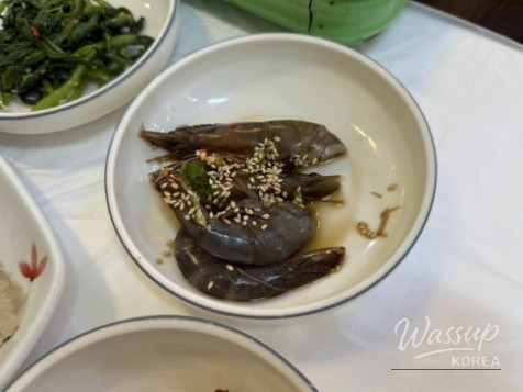 화려한 장면
