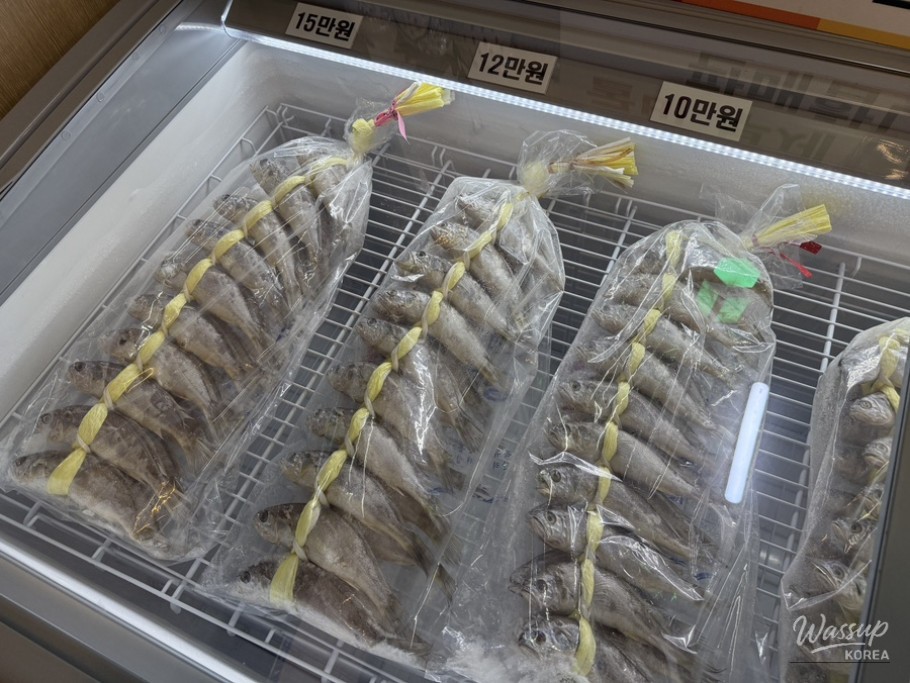 즐거운 순간