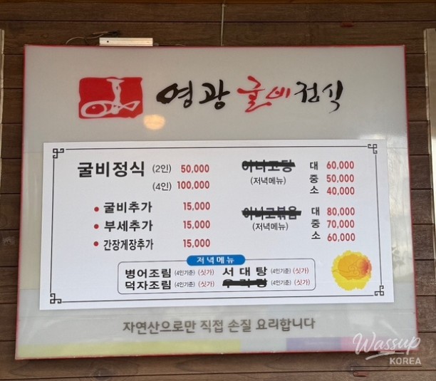 흥미로운 이미지