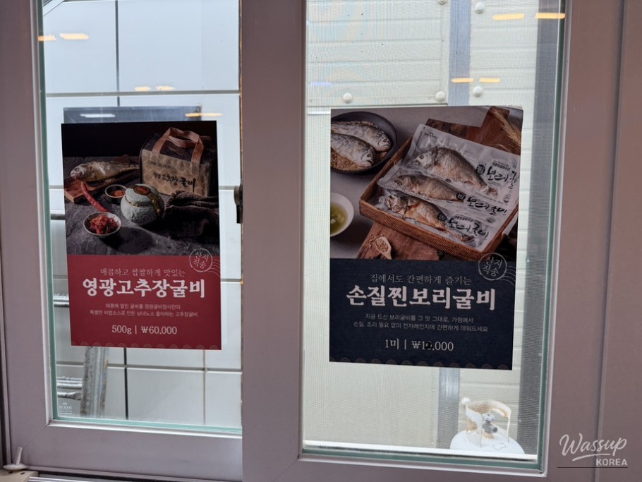 감동적인 장면