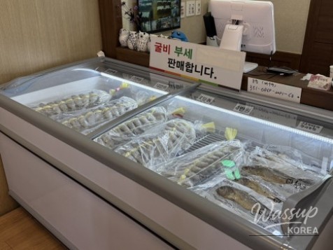 평화로운 풍경