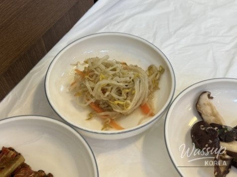 밝은 미래
