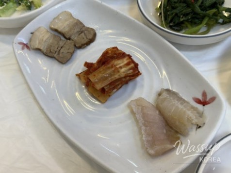 밝은 미래