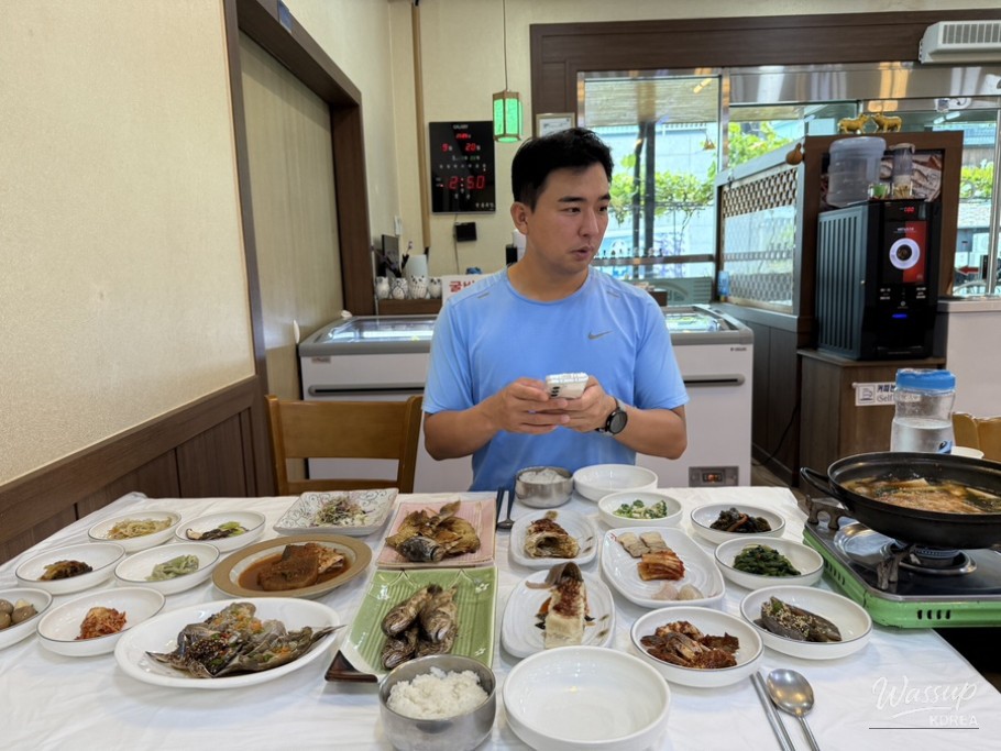 값진 경험