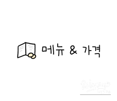감동적인 장면