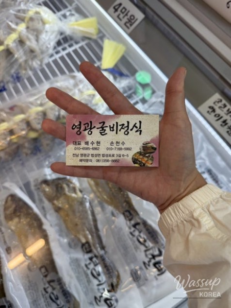 소중한 기억