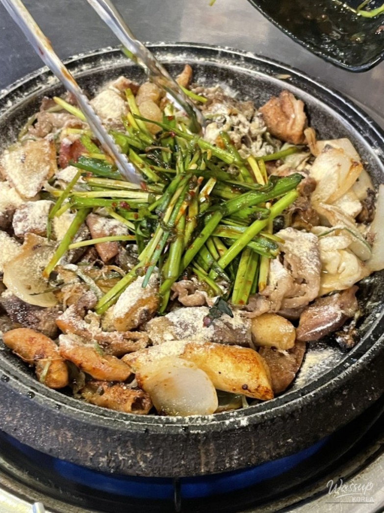 즐거운 순간