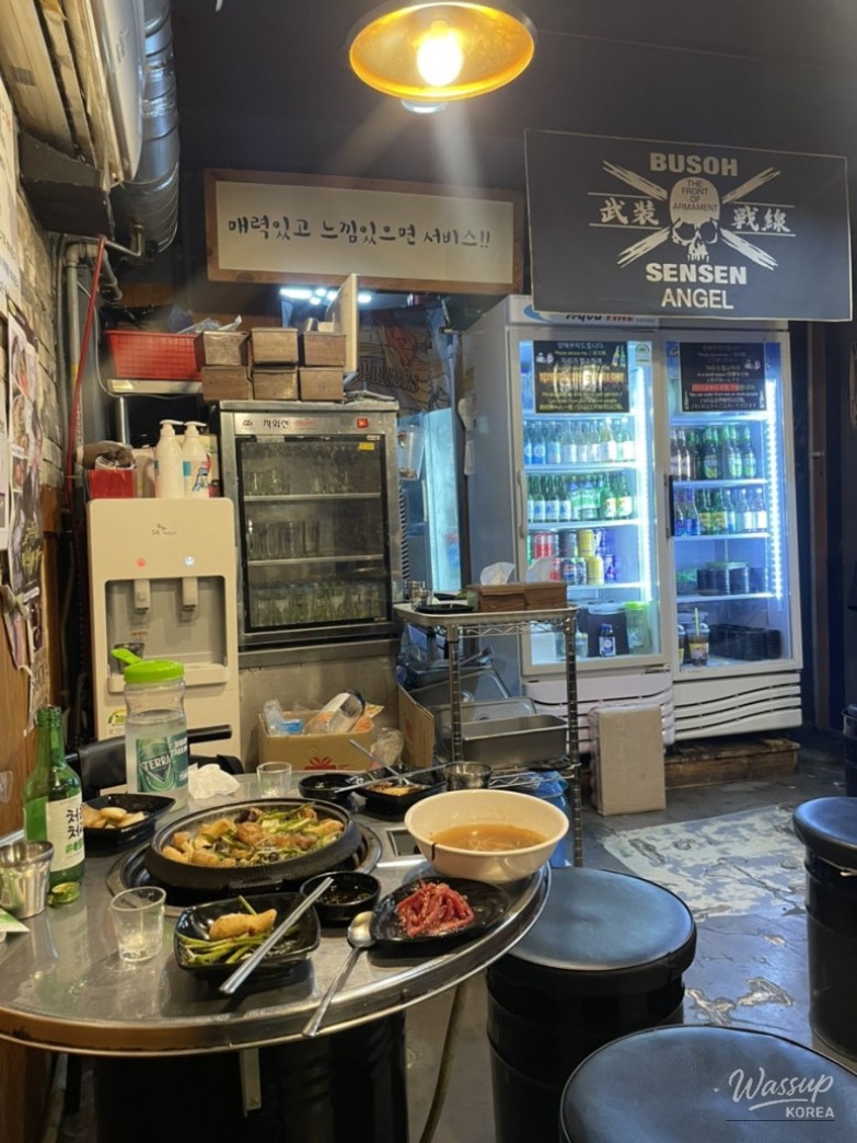 신비로운 모습