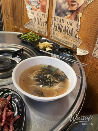 흥미로운 이미지