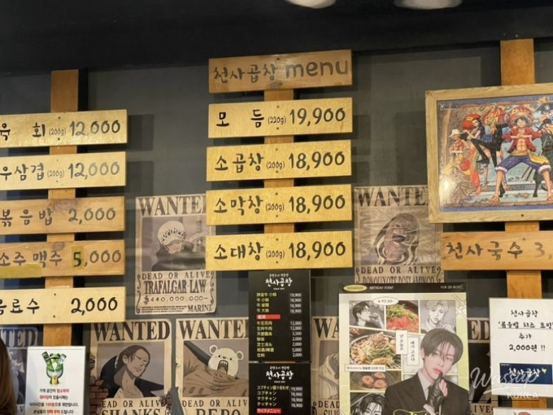 평화로운 풍경