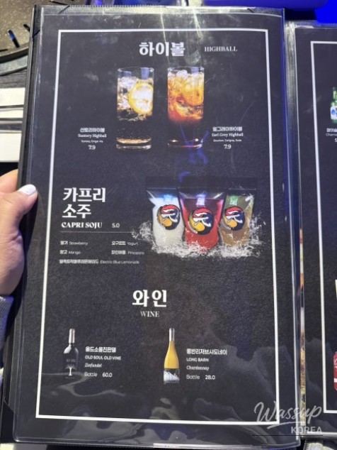 소중한 기억