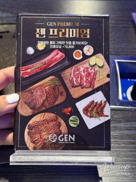 신비로운 모습