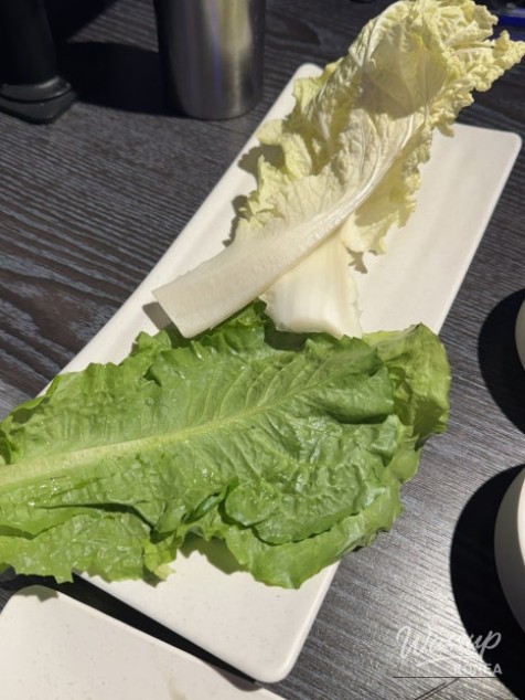 밝은 미래
