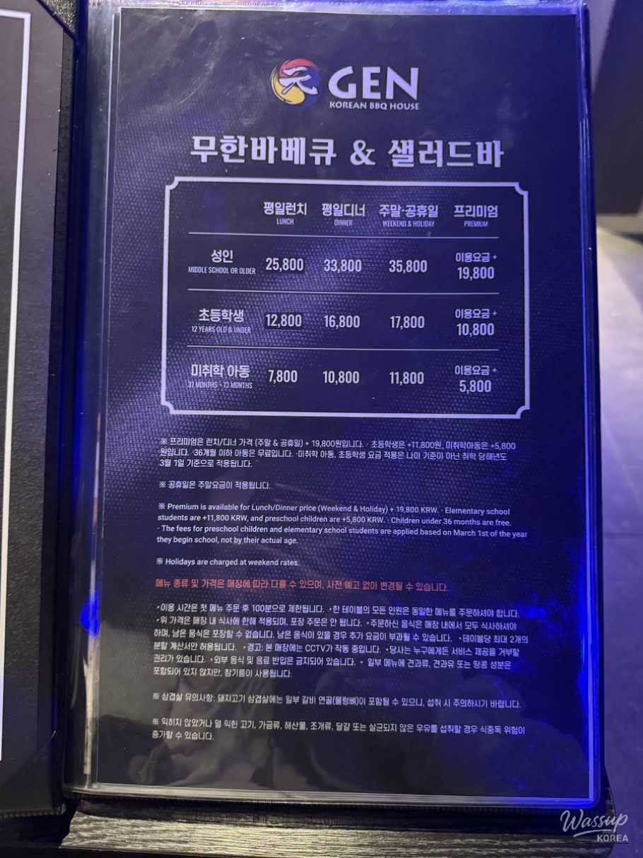 값진 경험