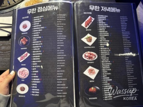 신비로운 모습
