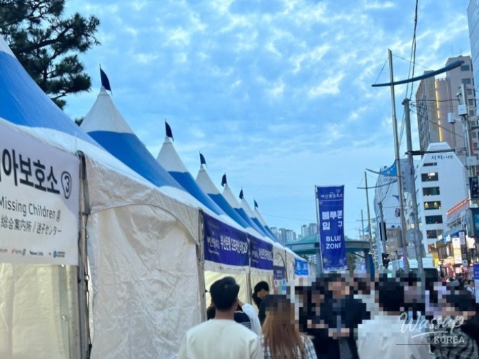 놀라운 광경