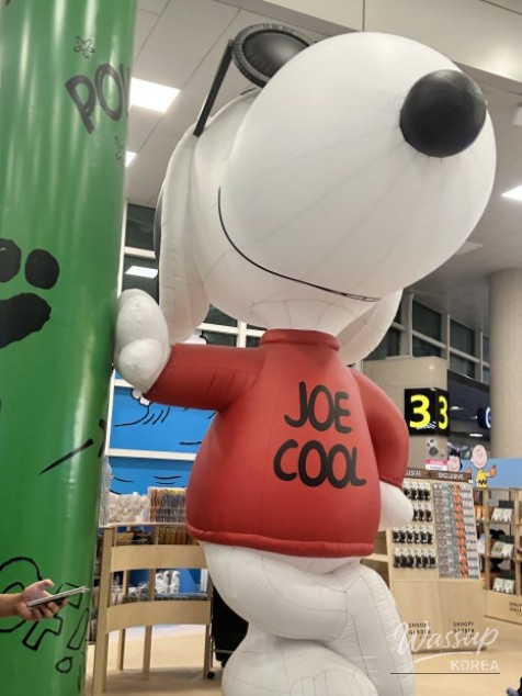 화려한 장면