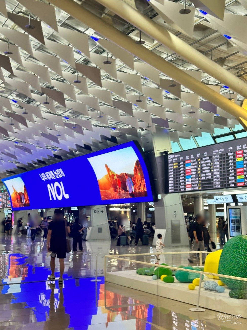 평화로운 풍경