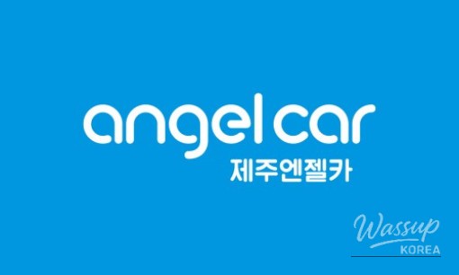 아름다운 풍경