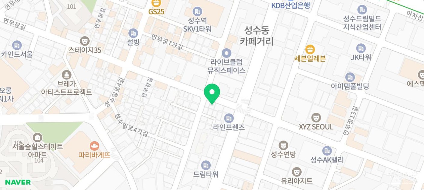 놀라운 광경