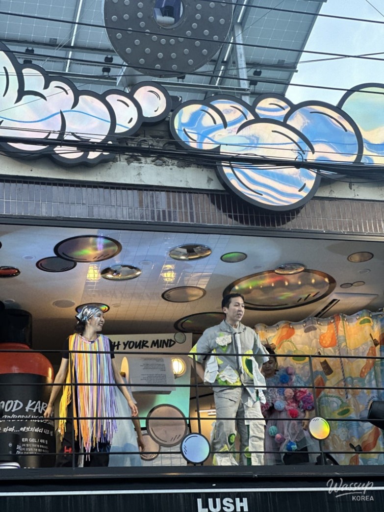 특별한 순간