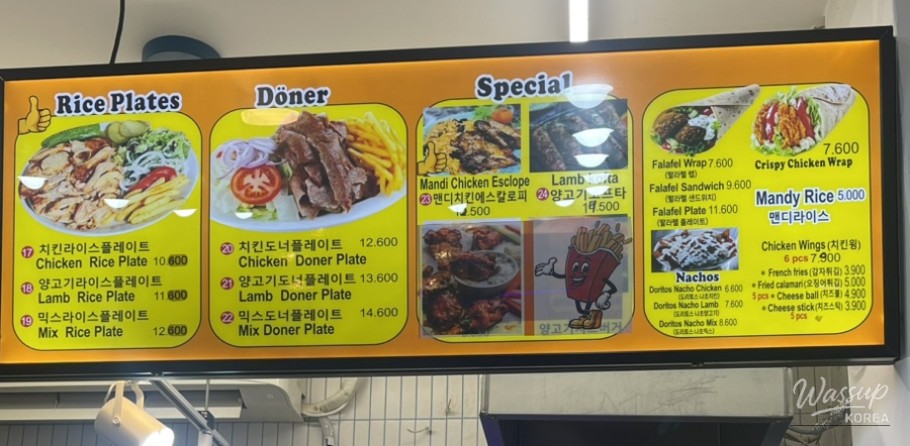 More Food