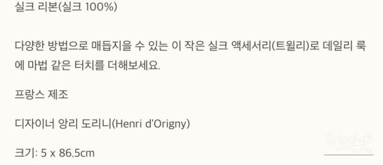 즐거운 순간