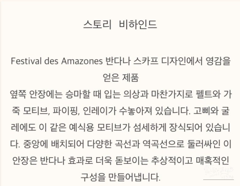 따뜻한 추억