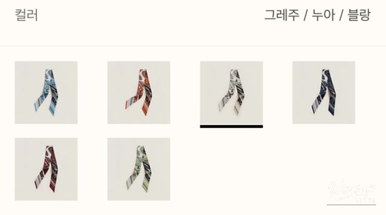 흥미로운 이미지
