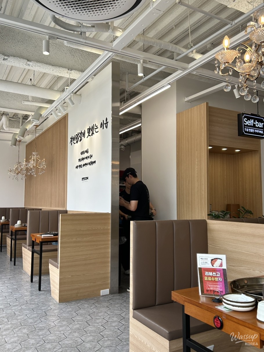 Dakgalbi Image 7