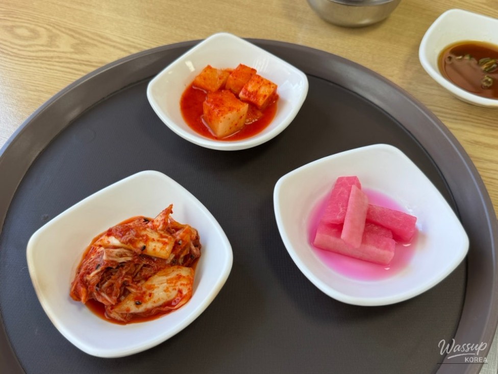 즐거운 순간