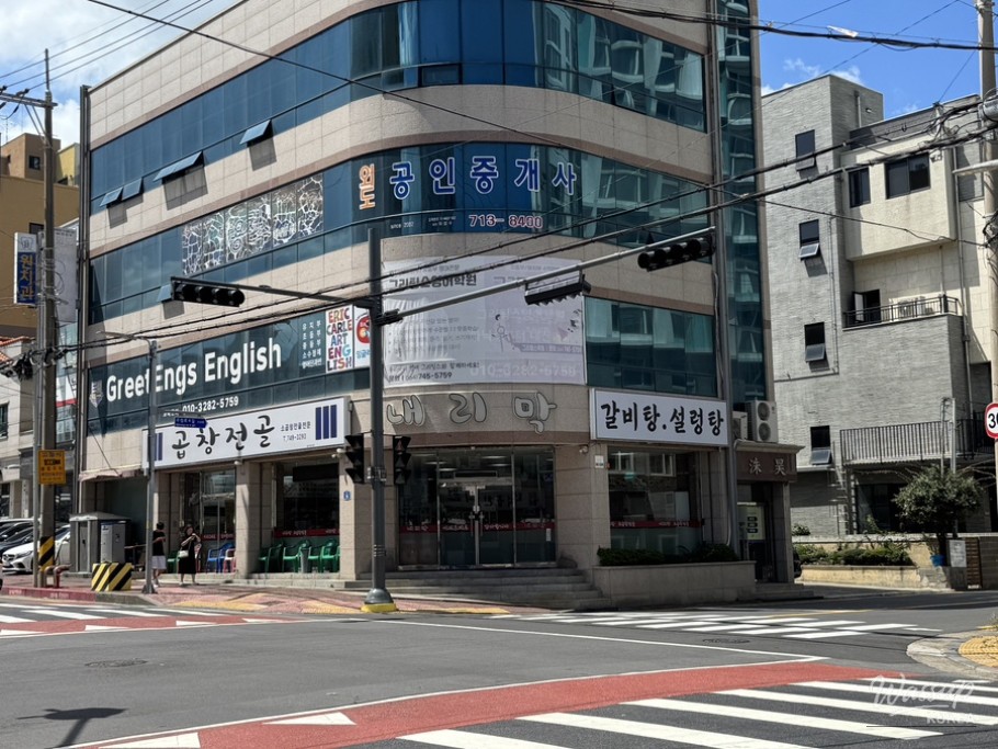 아름다운 풍경