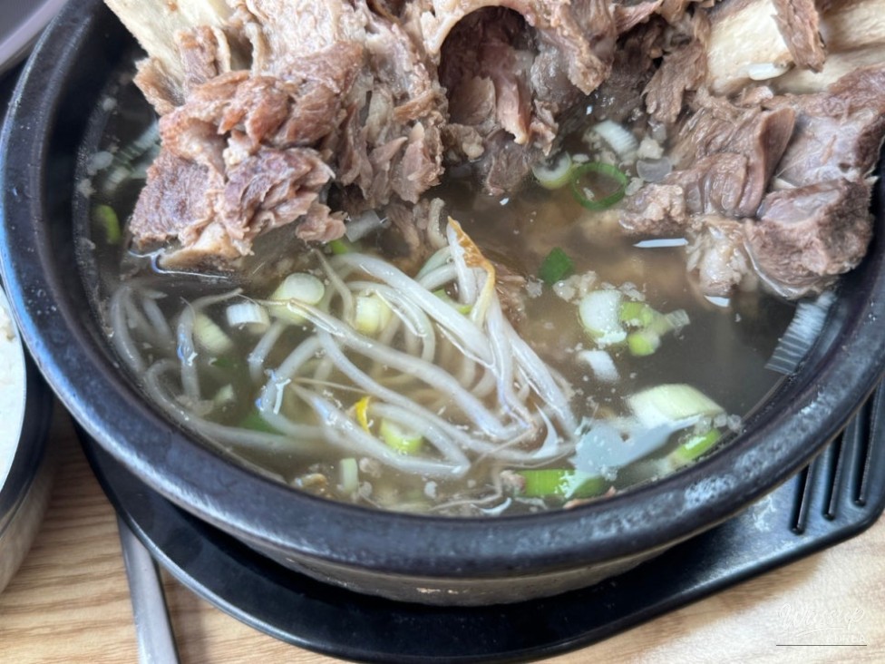 특별한 순간