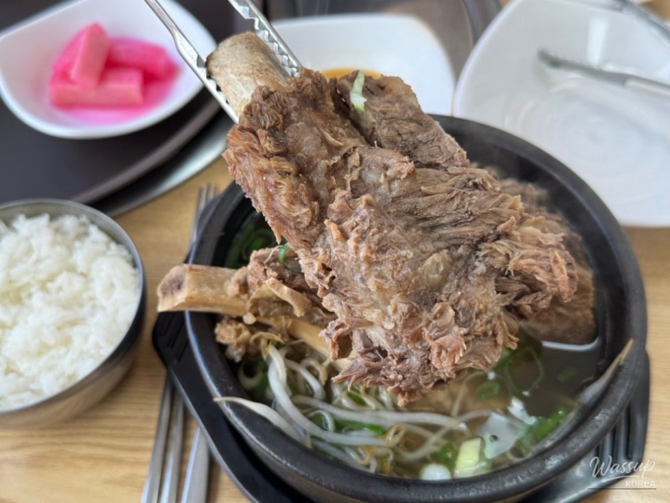 꿈같은 순간