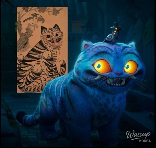 Interesting Image