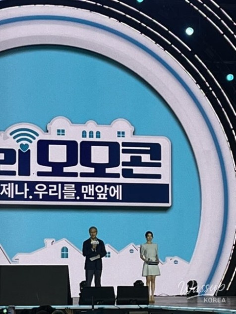 화려한 장면