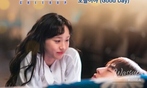 즐거운 순간