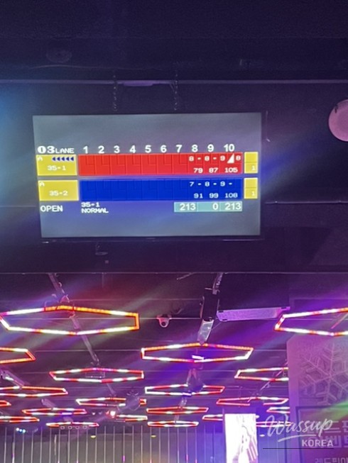 멋진 사진