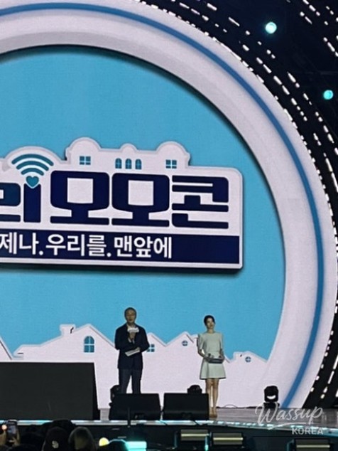 특별한 순간