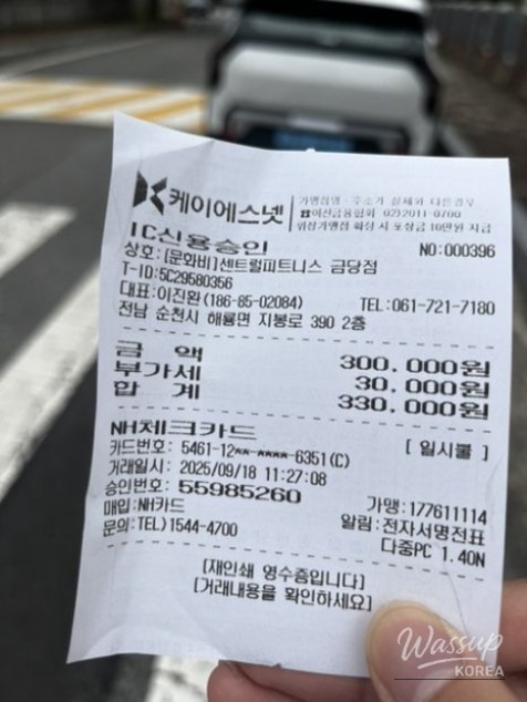 평화로운 풍경