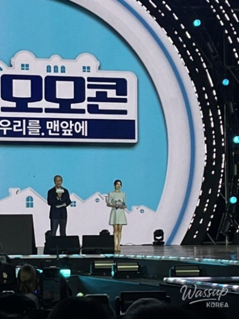 화려한 장면