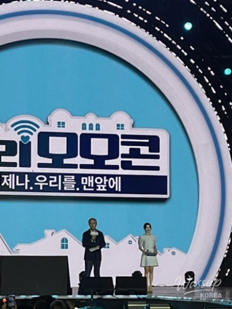 인상 깊은 모습
