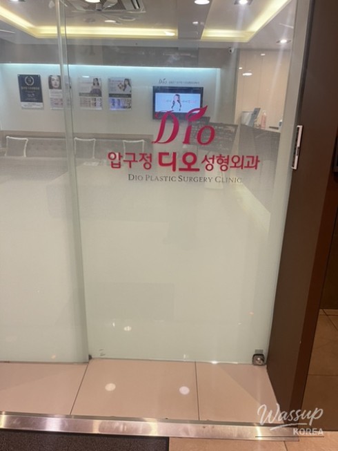 희망찬 내일