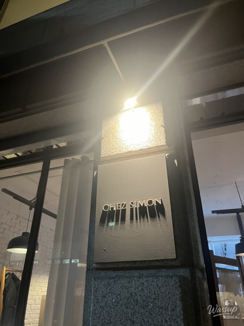 평화로운 풍경