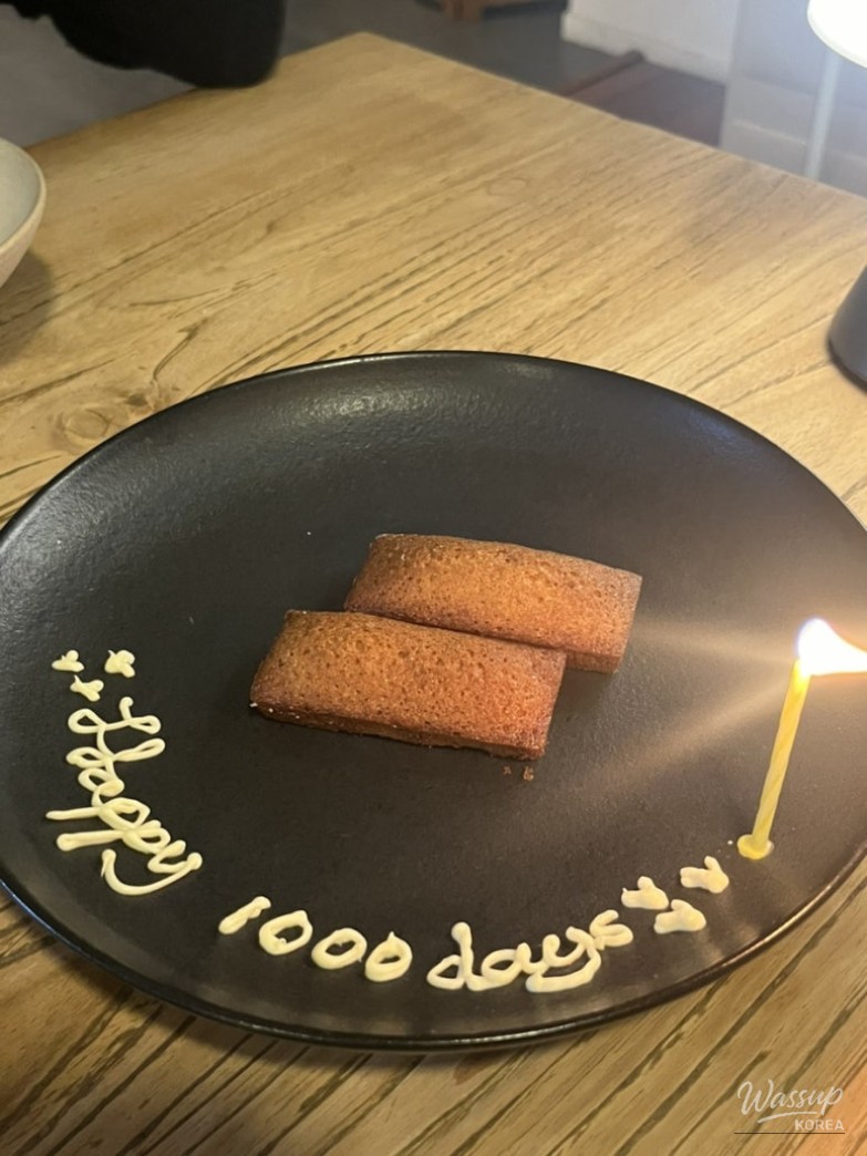 아름다운 풍경