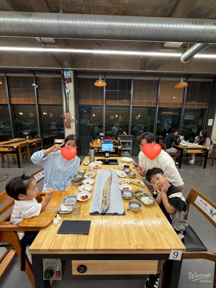 꿈같은 순간