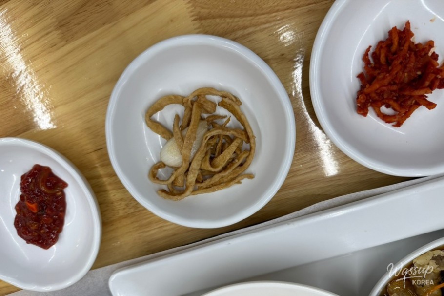 흥미로운 이미지