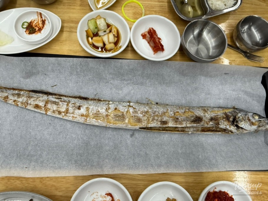 환상적인 장면