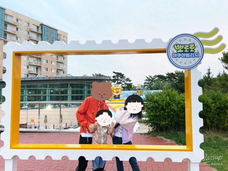 Precious Memory