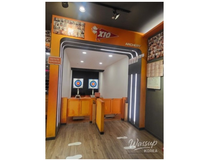 환상적인 장면
